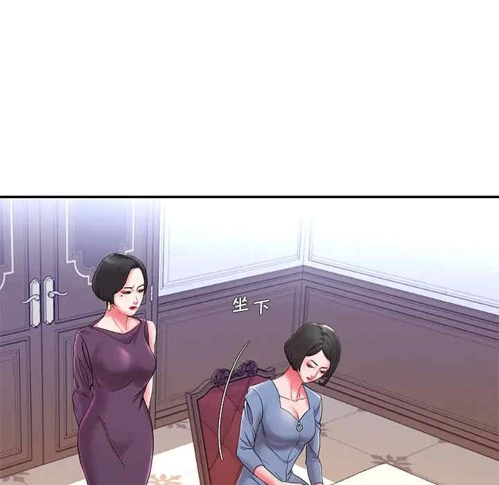 第105张