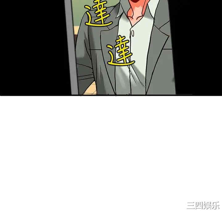 第18张