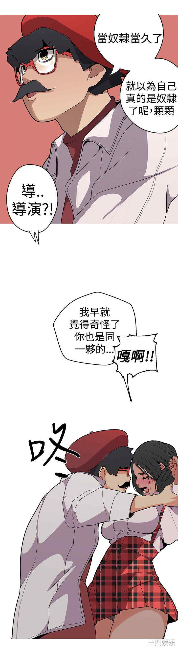 第10张