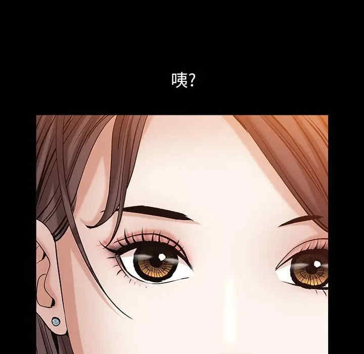 第107张