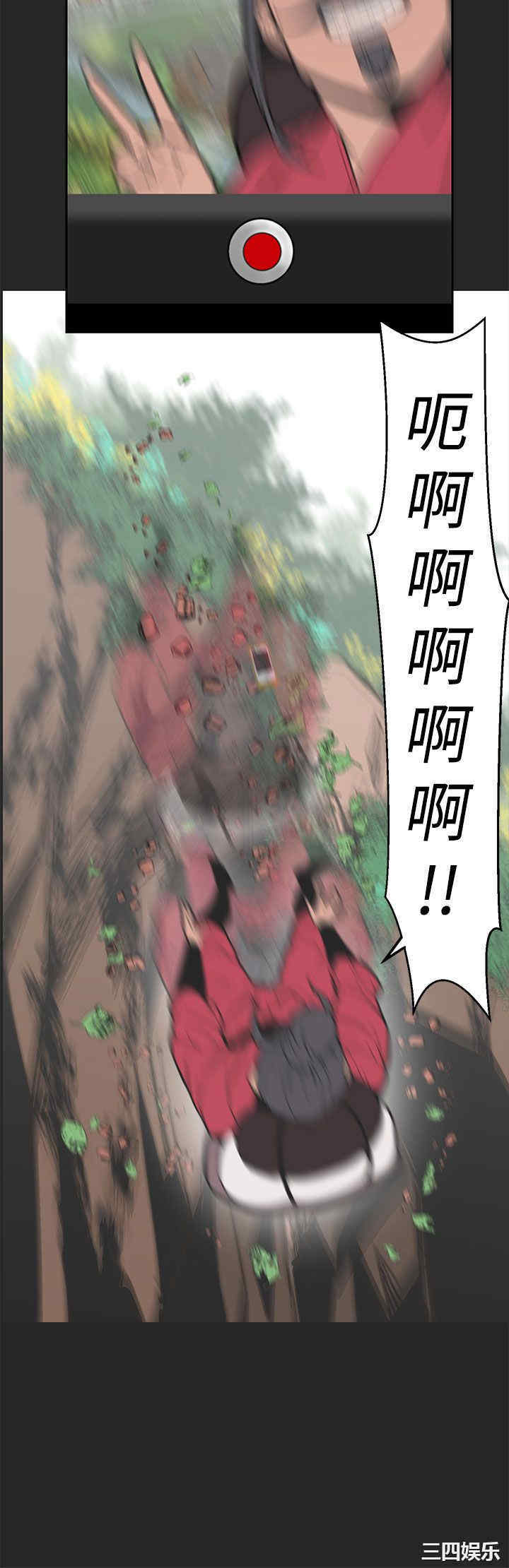 第19张