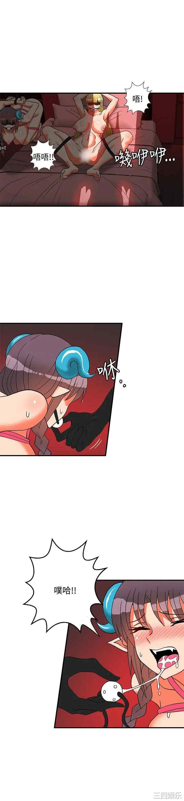 第2张