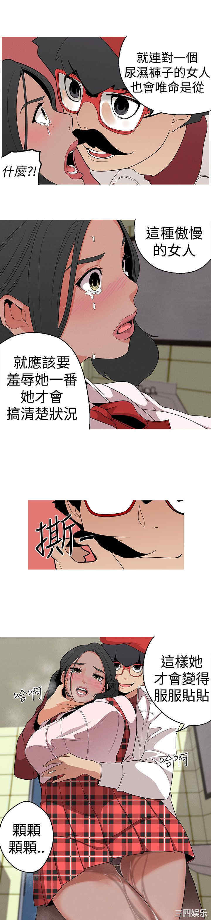 第11张