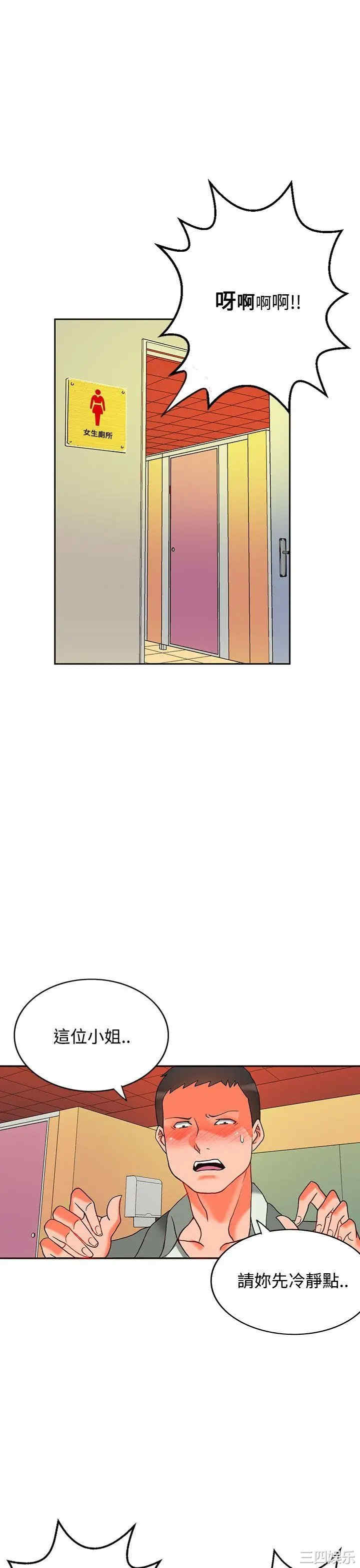 第19张