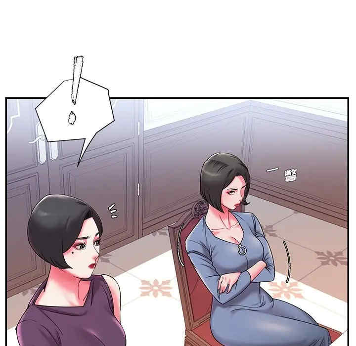第108张