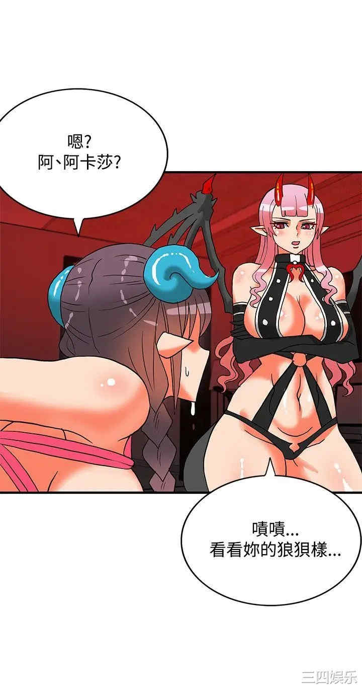 第3张