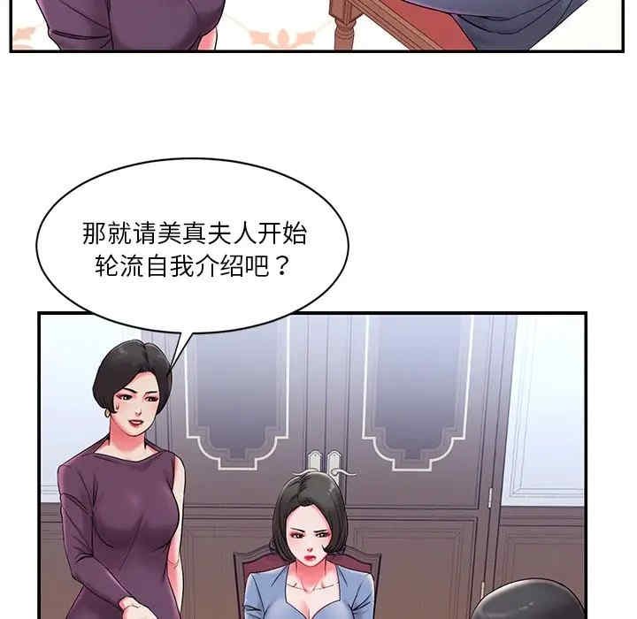 第2张
