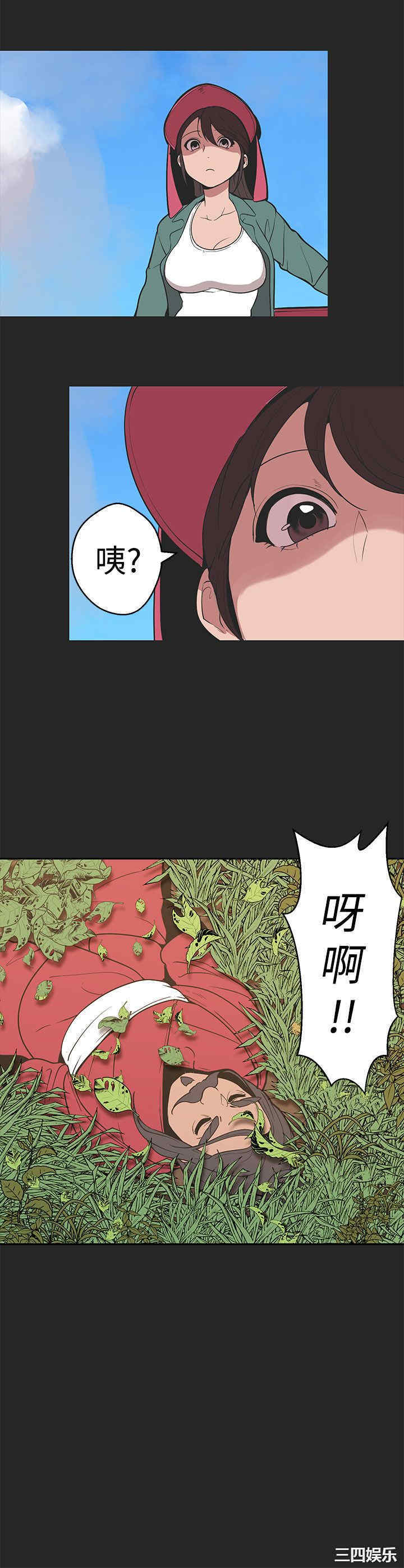 第21张