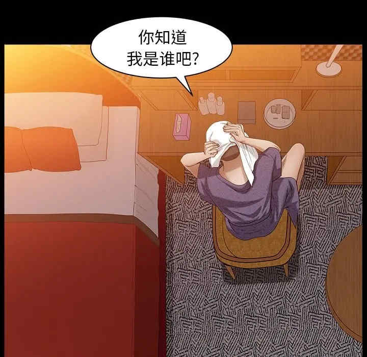 第114张