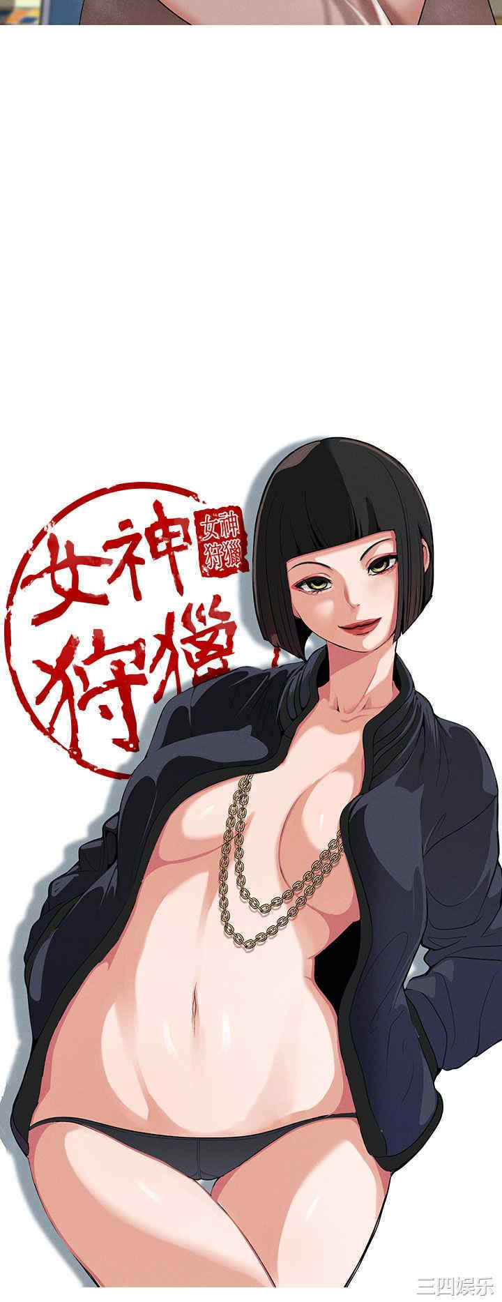 第12张
