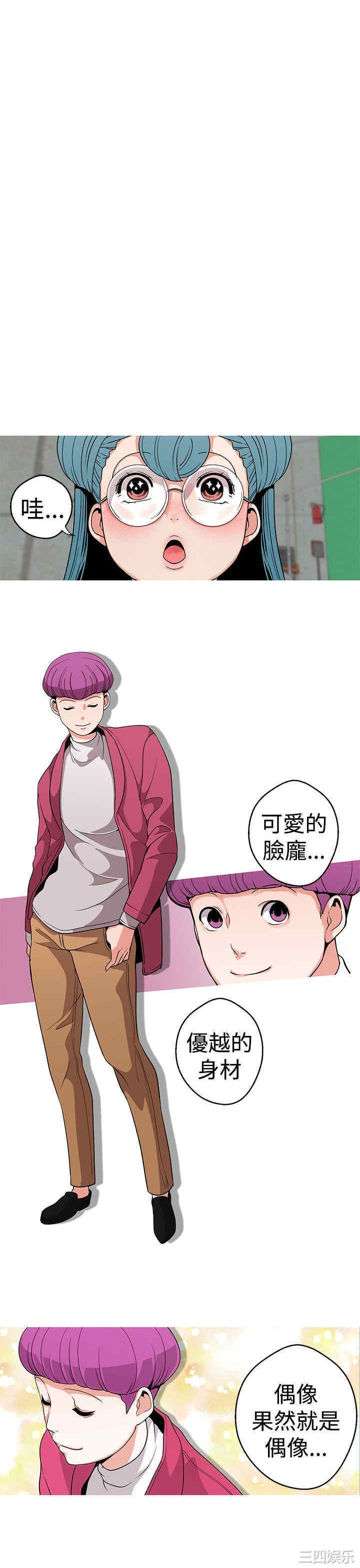 第13张