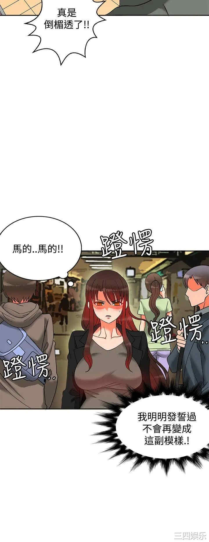 第22张