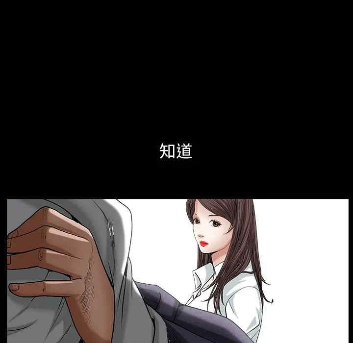 第118张