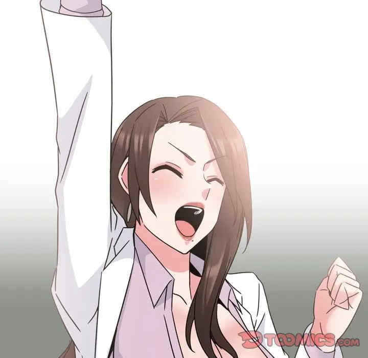 第90张