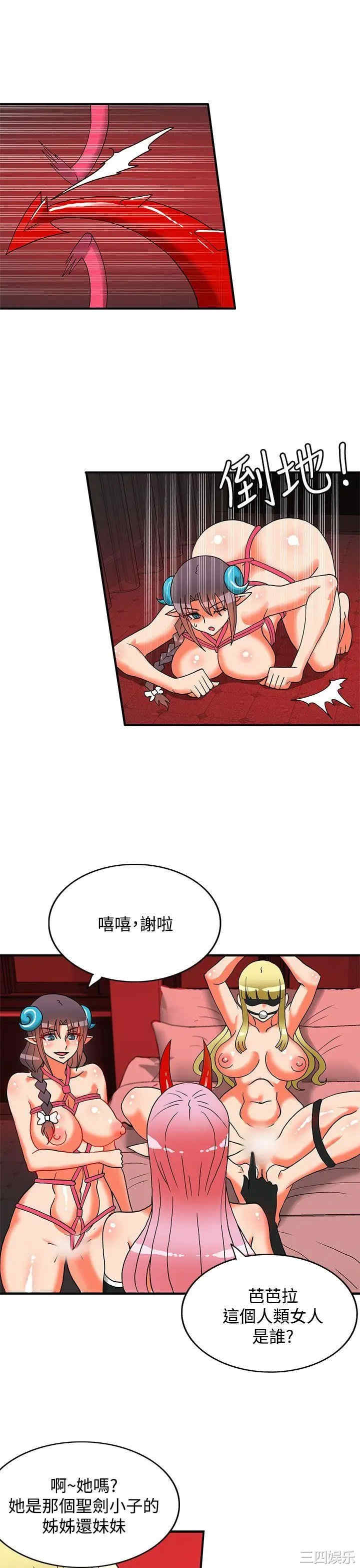 第4张