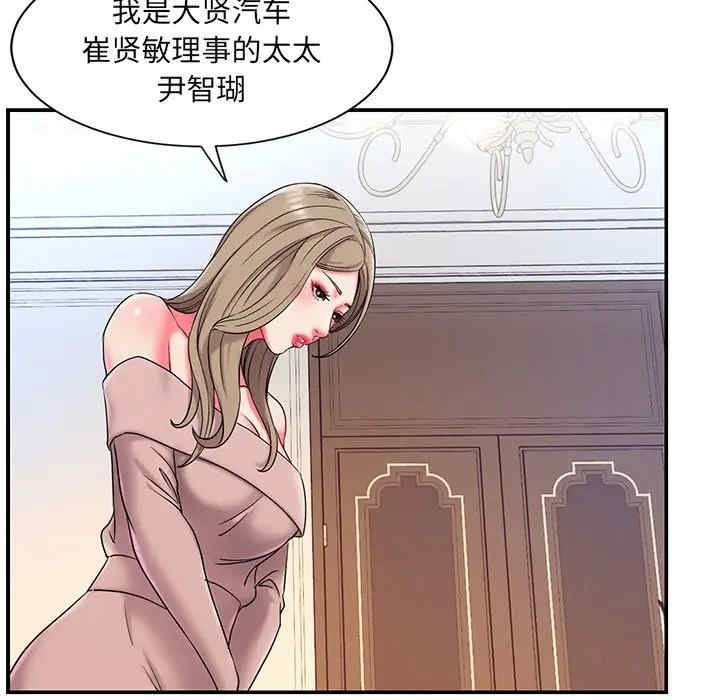 第9张