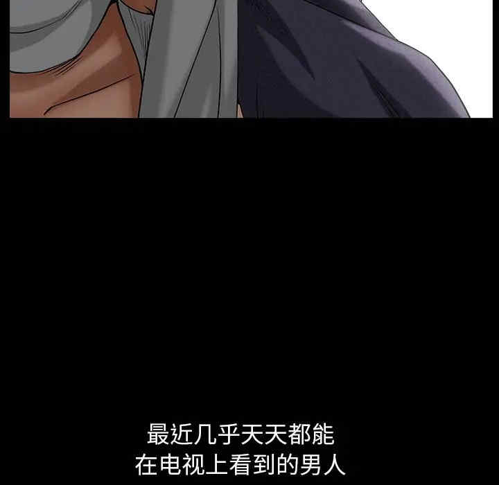 第120张