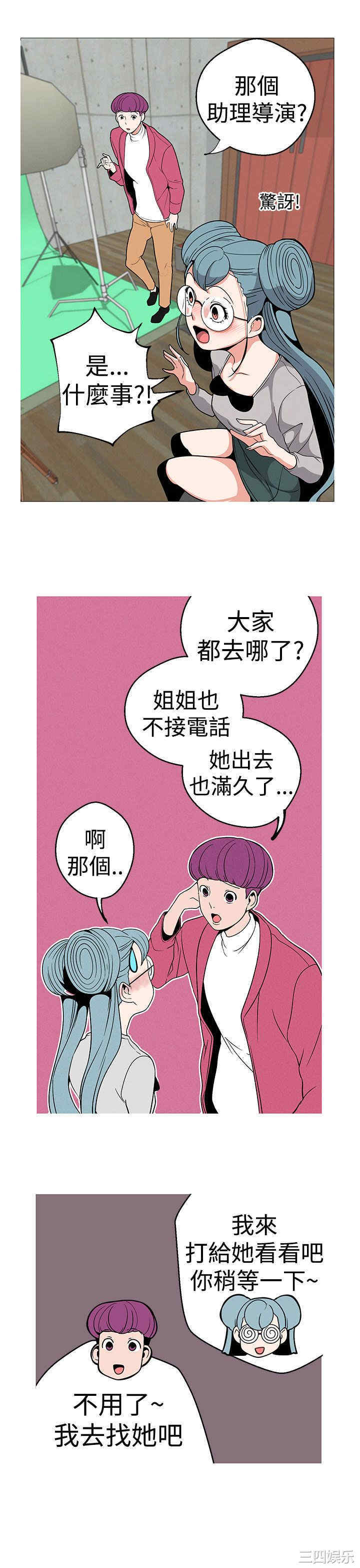 第15张