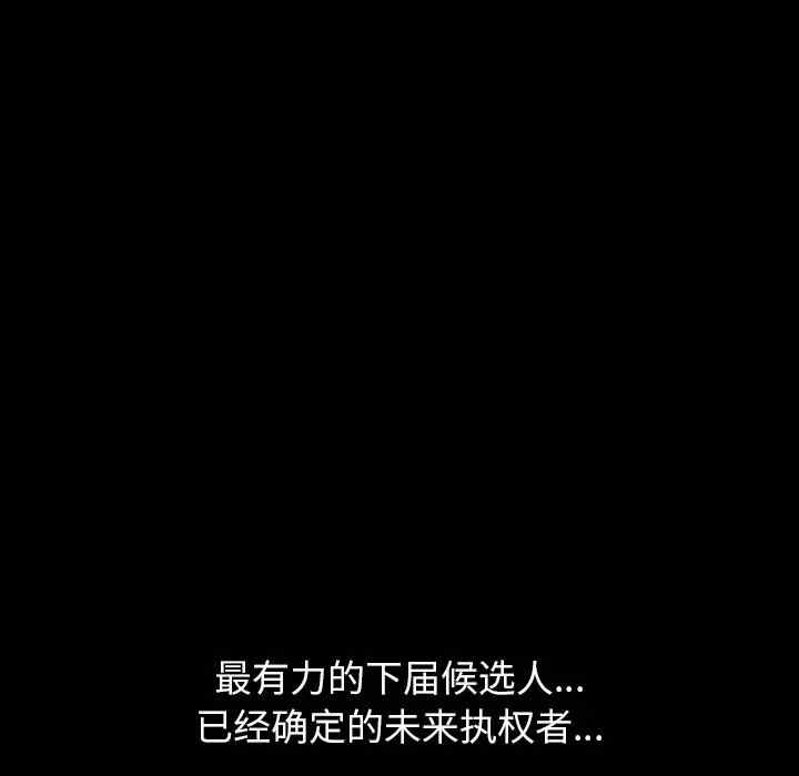 第125张