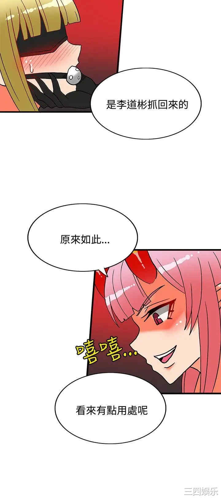 第5张
