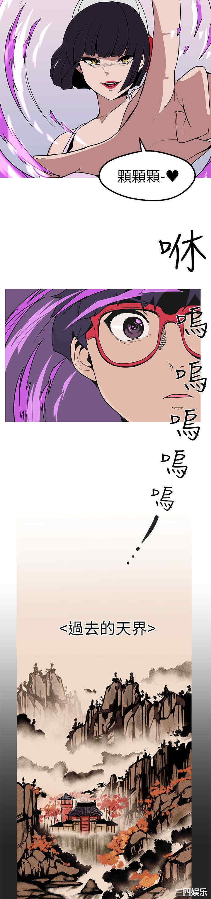 第24张