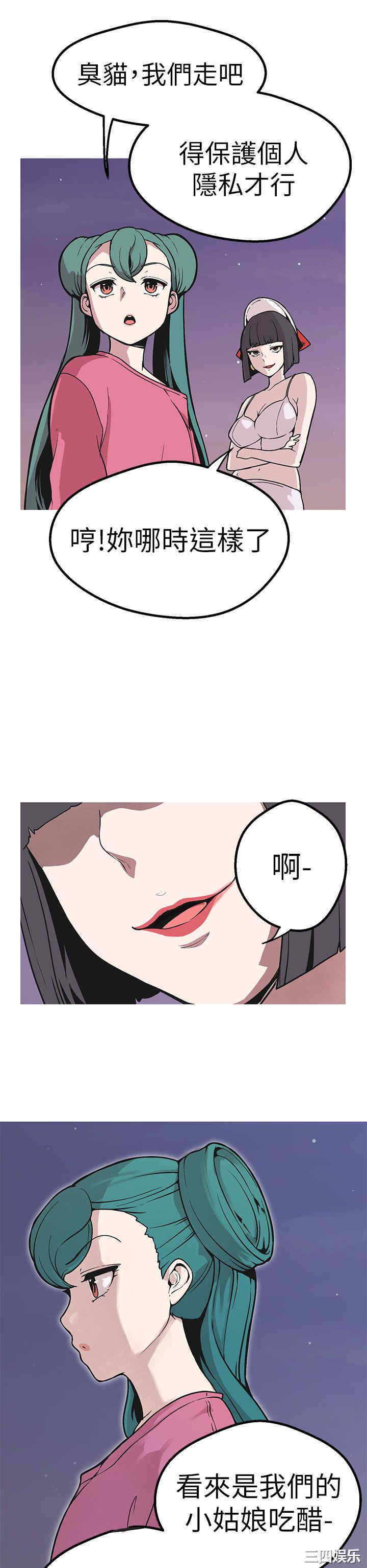 第13张
