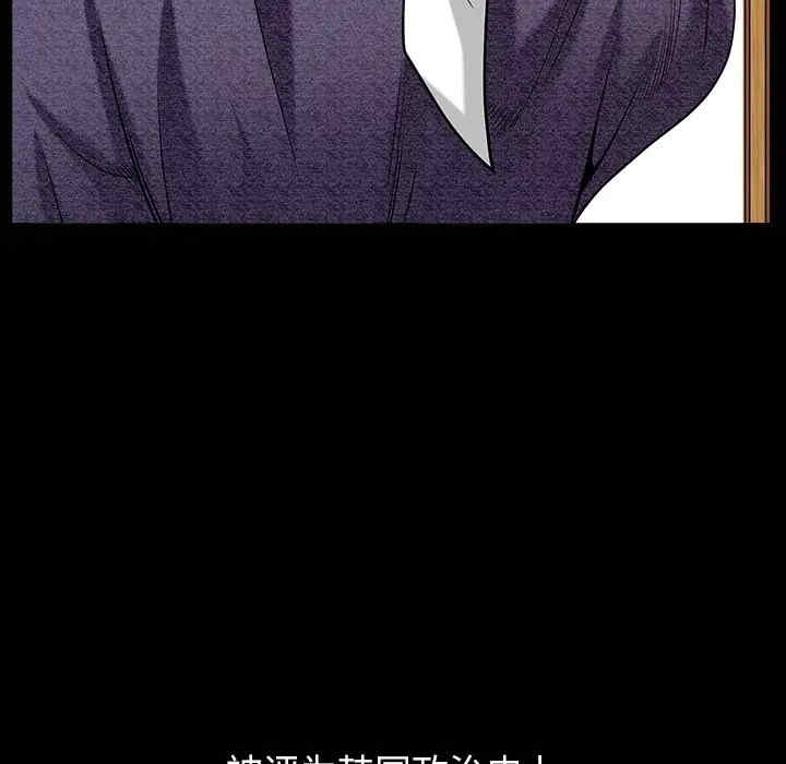 第128张