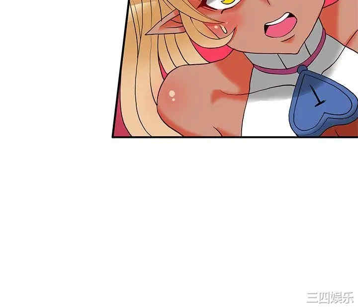 第7张