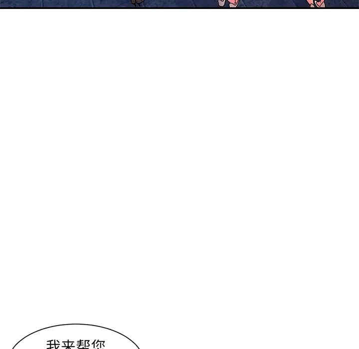 第23张
