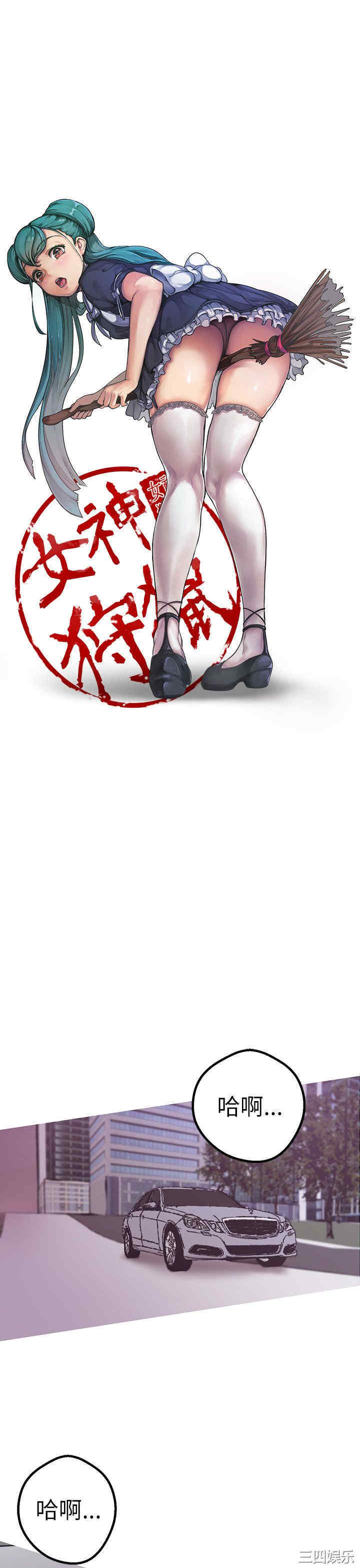 第15张