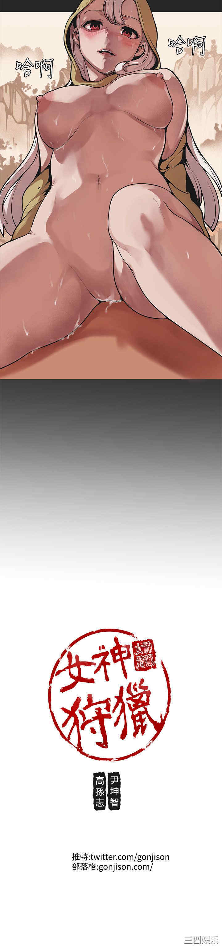 第27张