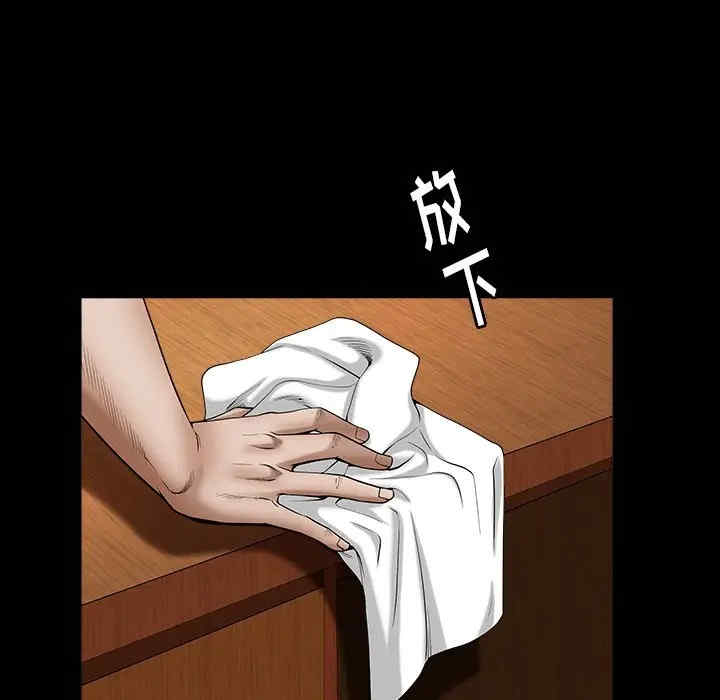 第136张