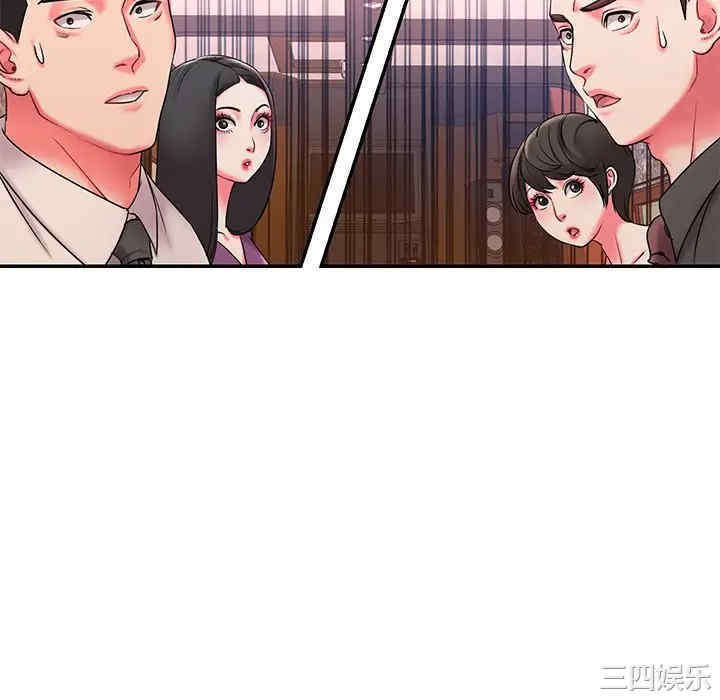 第31张