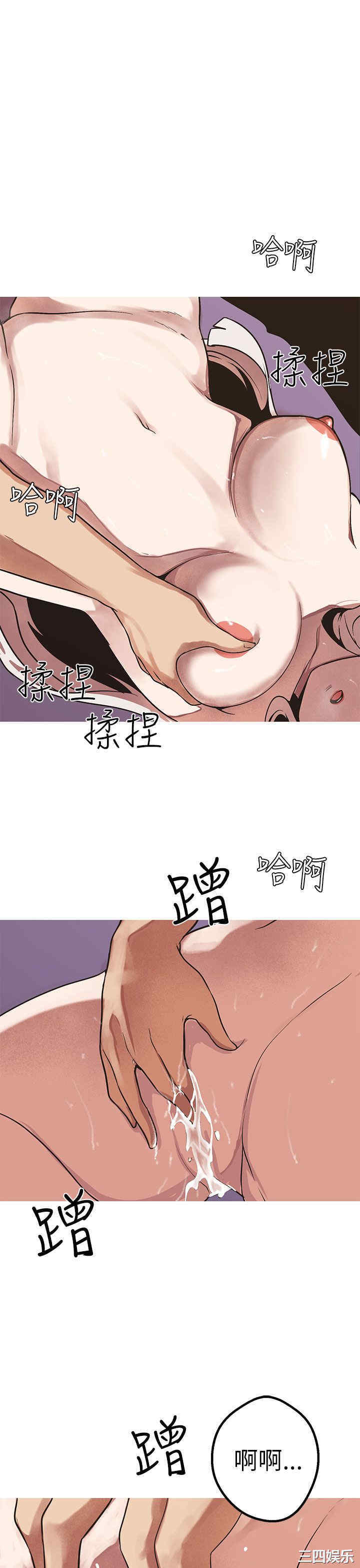 第18张