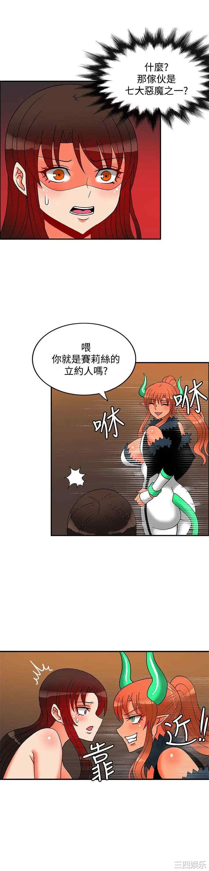 第10张