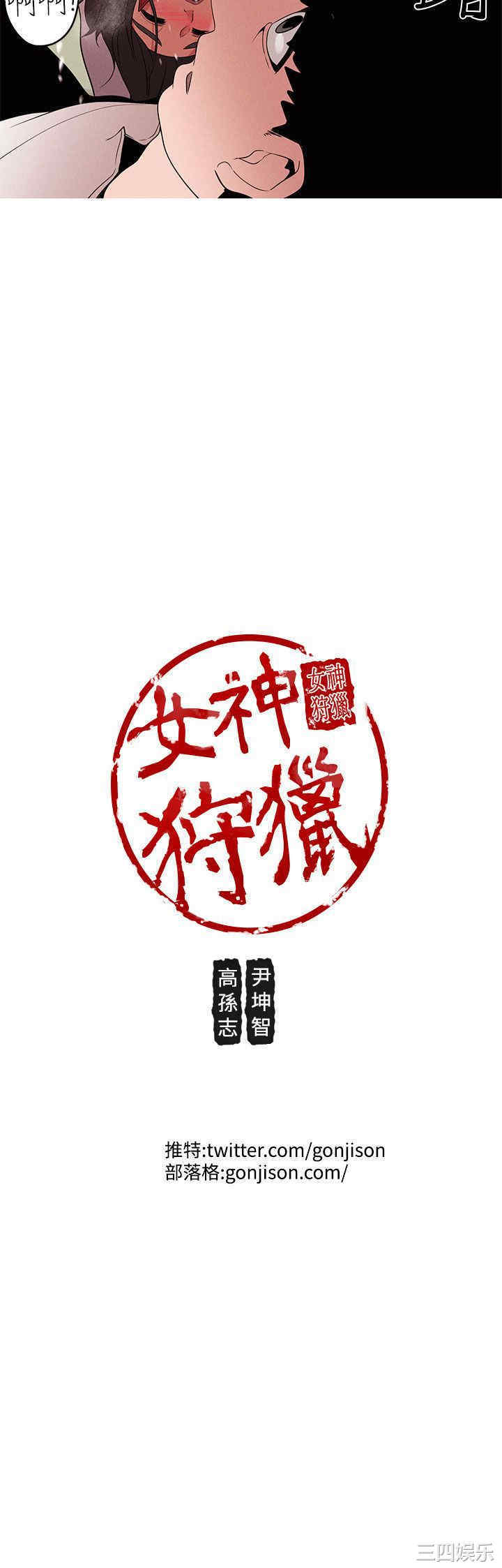 第22张