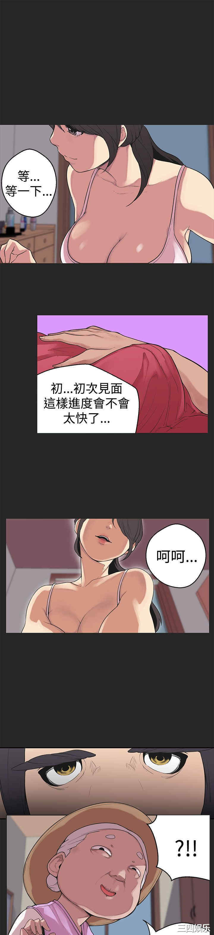 第1张