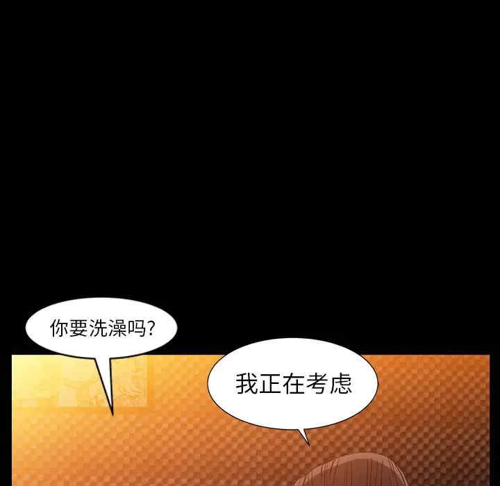 第156张