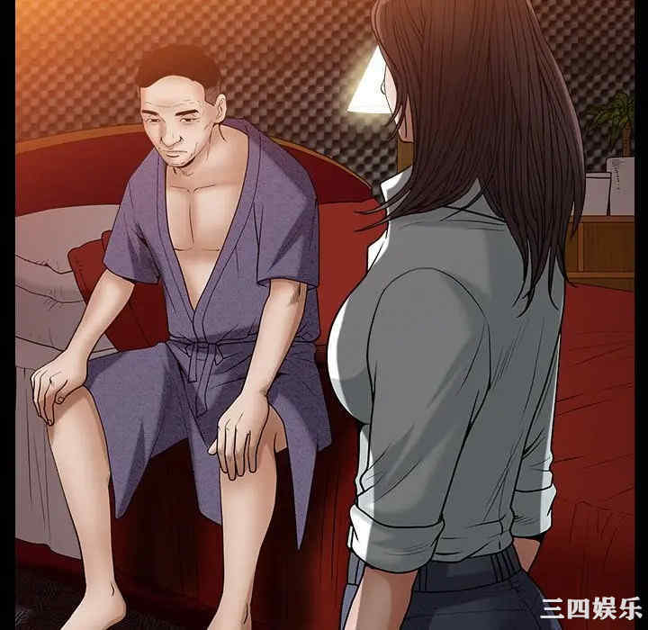 第159张