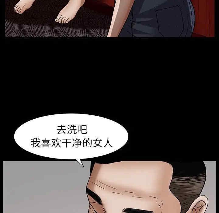 第161张