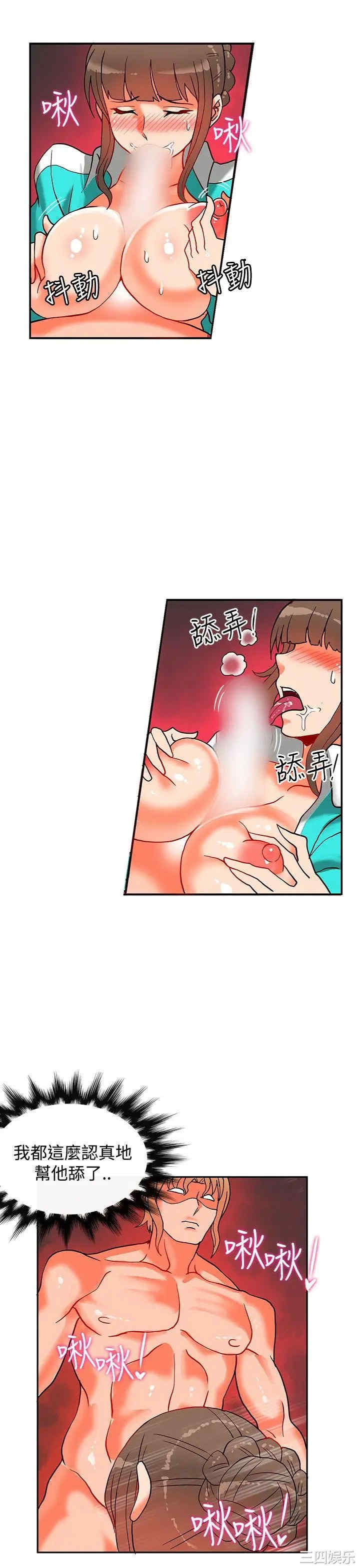 第35张
