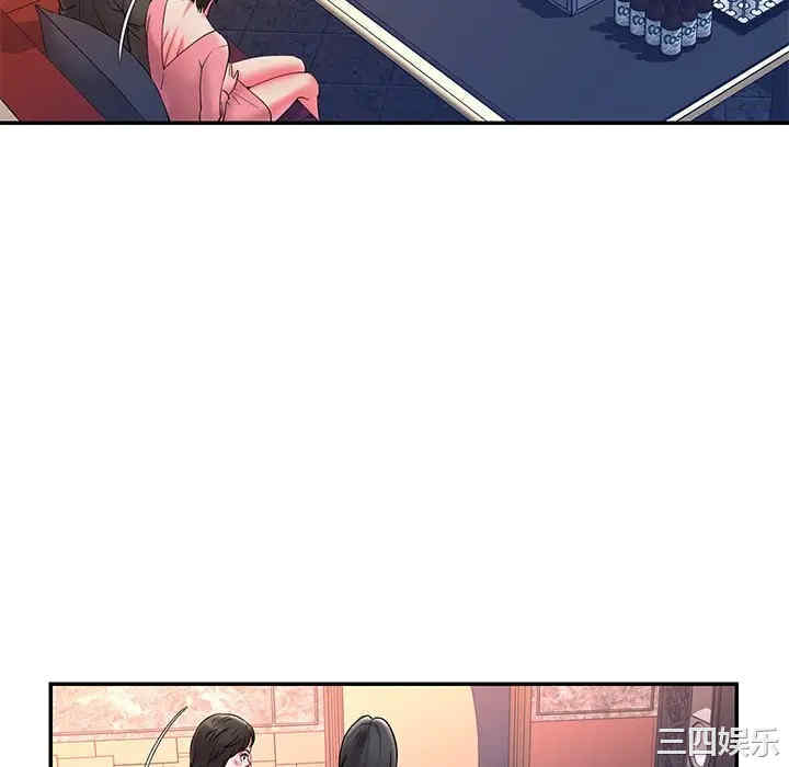 第55张
