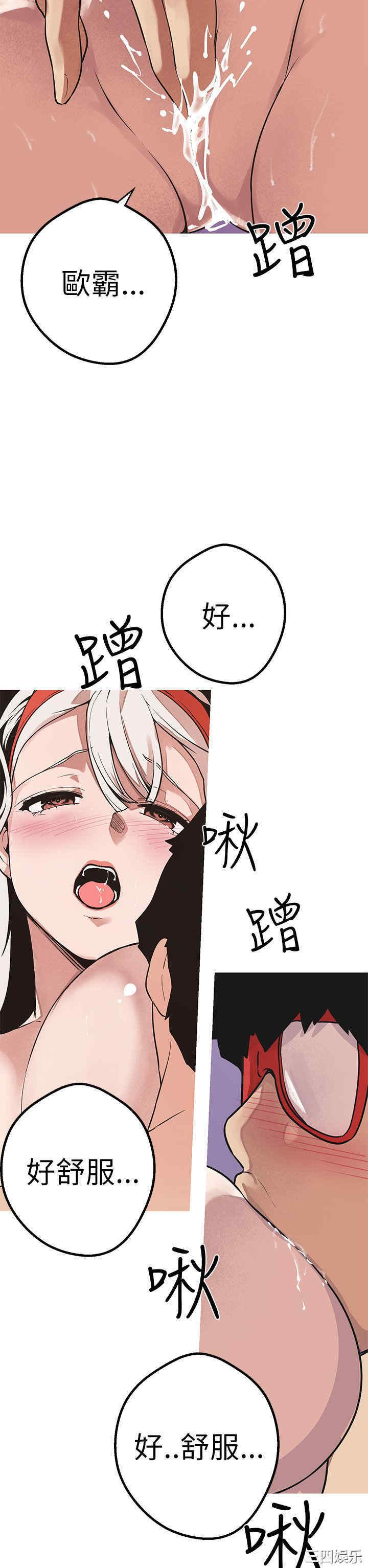第19张