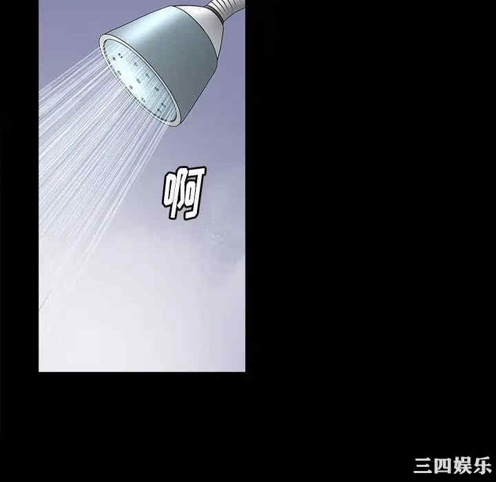 第171张