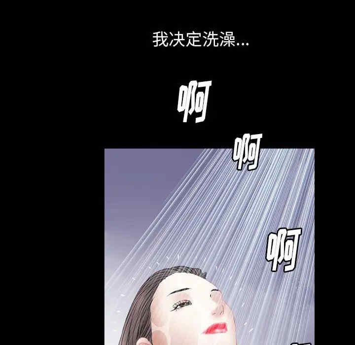 第172张
