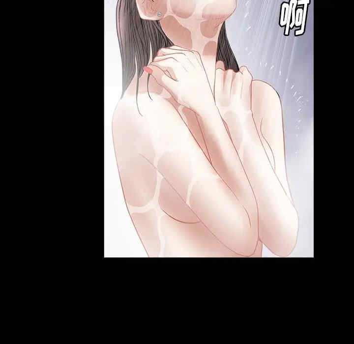 第175张