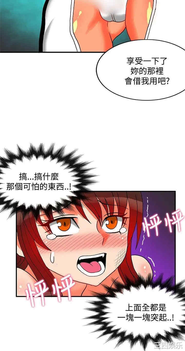 第16张