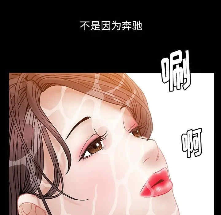 第177张