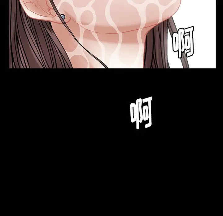 第178张