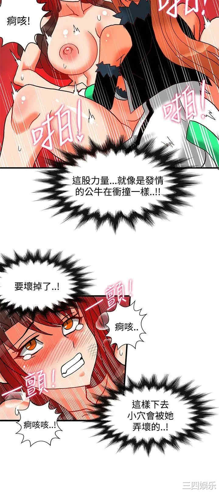 第18张